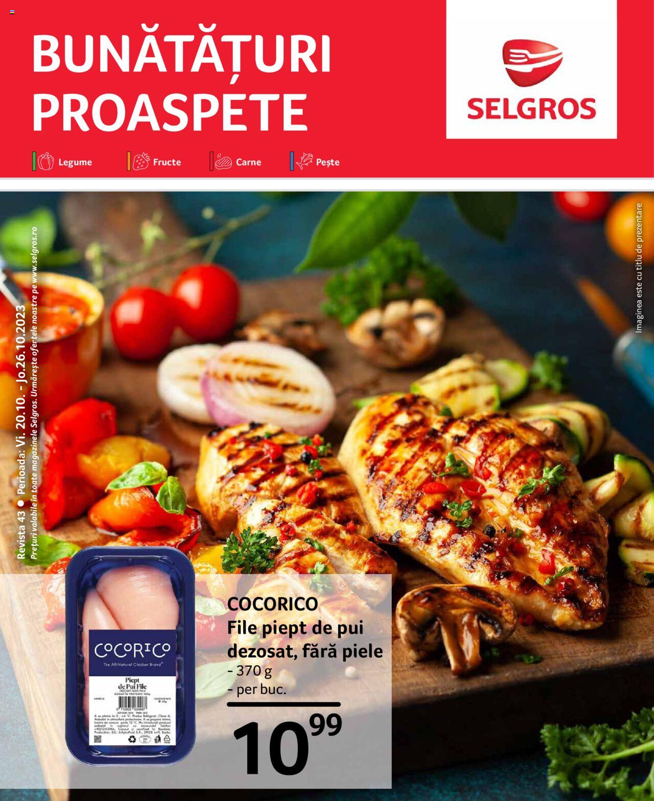 Selgros - Каталог - Свежие вкусности - 1