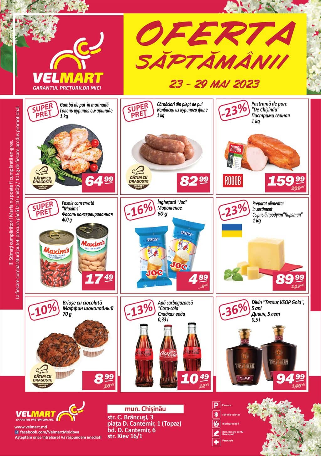 Velmart - Current discounts - 1