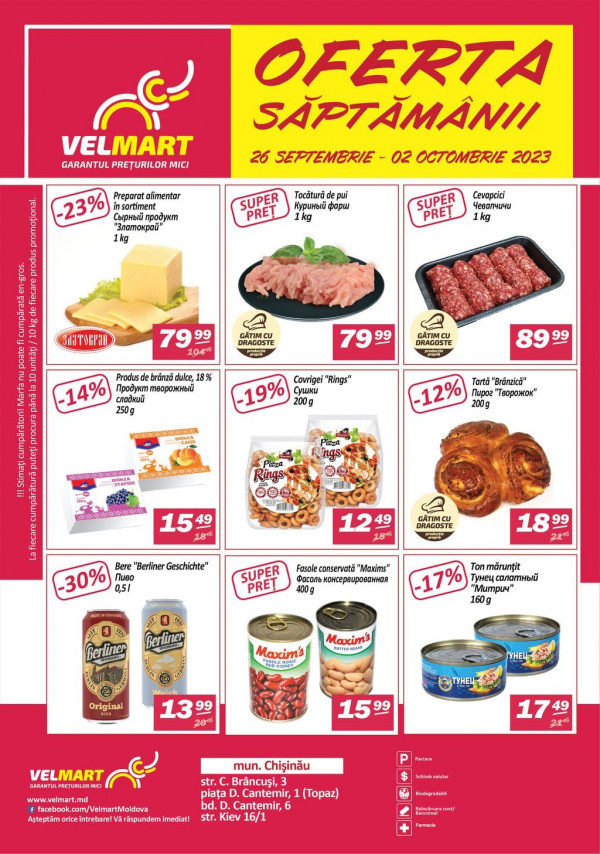 Velmart catalog with discounts