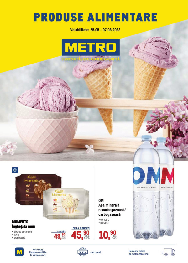 Metro catalog with discounts